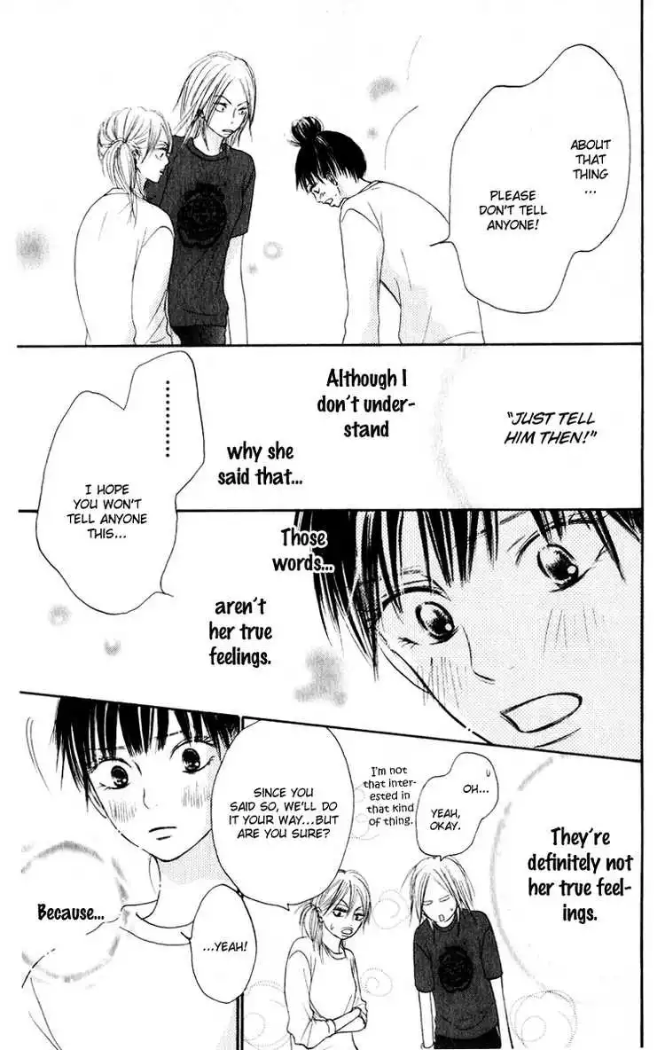 Kimi Ni Todoke Chapter 16 21